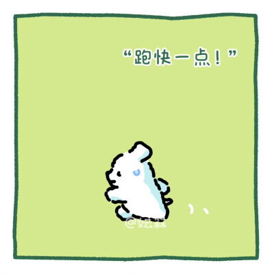 线条小狗