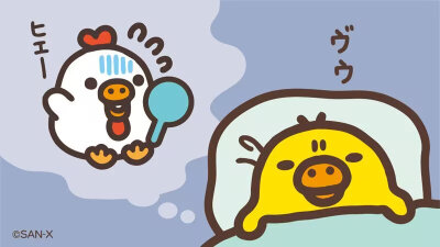 轻松熊鼻孔鸡