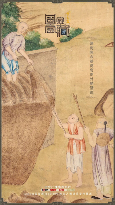 。