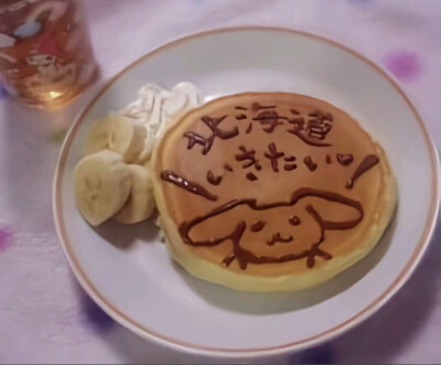 (･ω･*)
