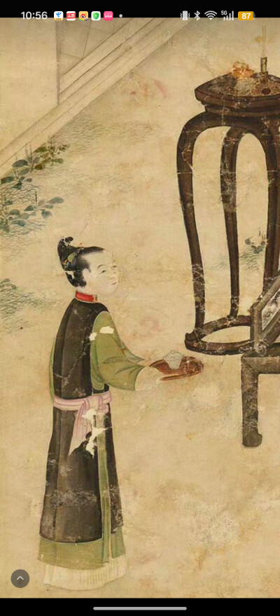 。
