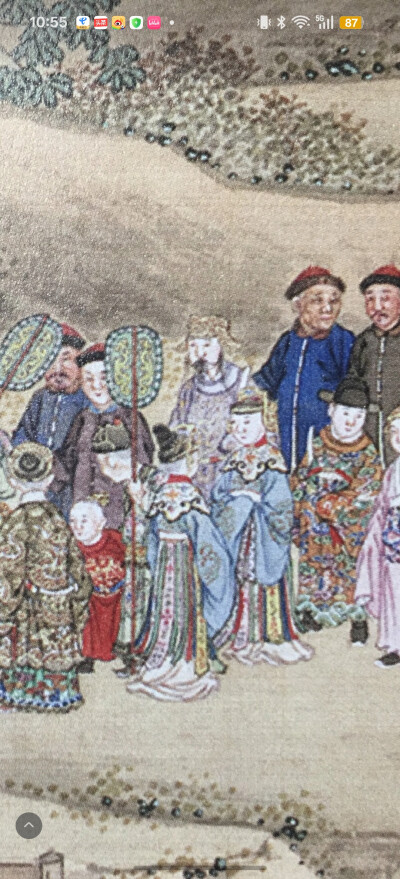 。