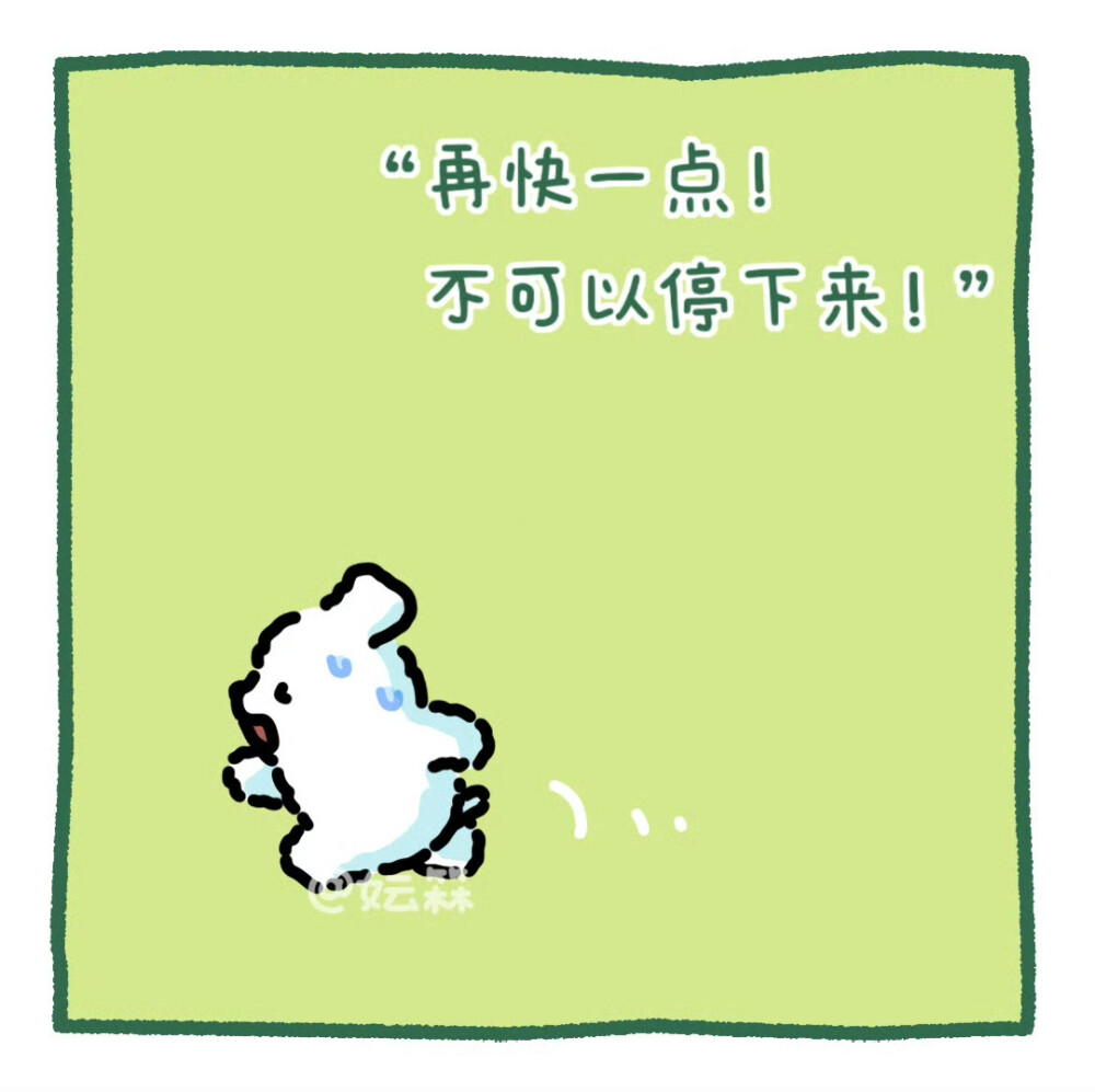 线条小狗