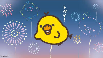 轻松熊鼻孔鸡