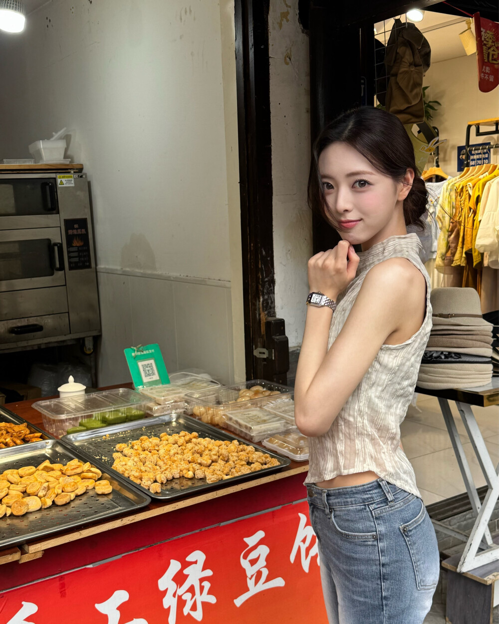 申有娜 yuna