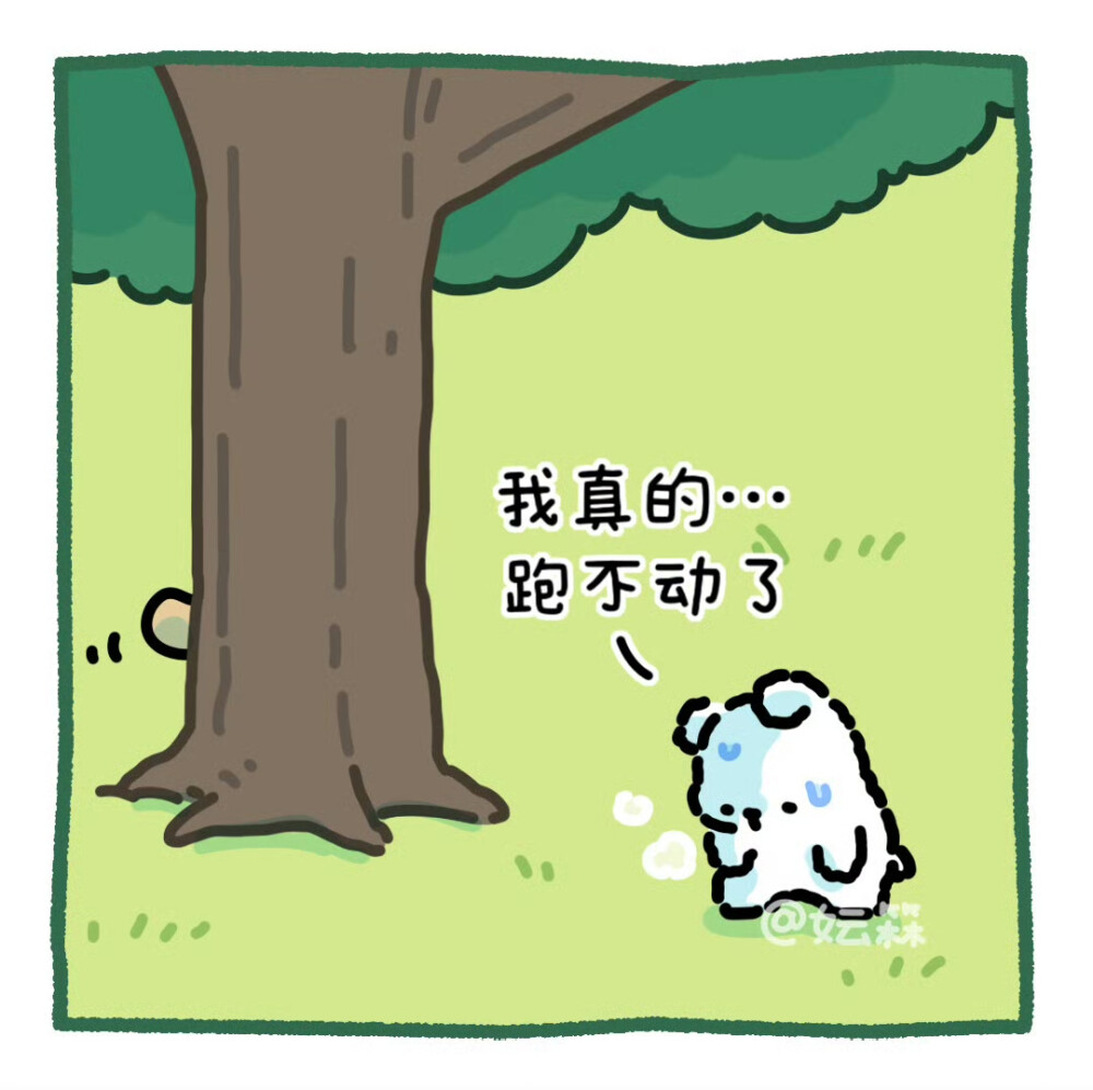 线条小狗