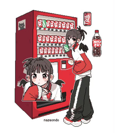 像素