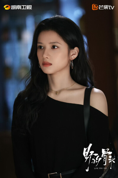 张婧仪