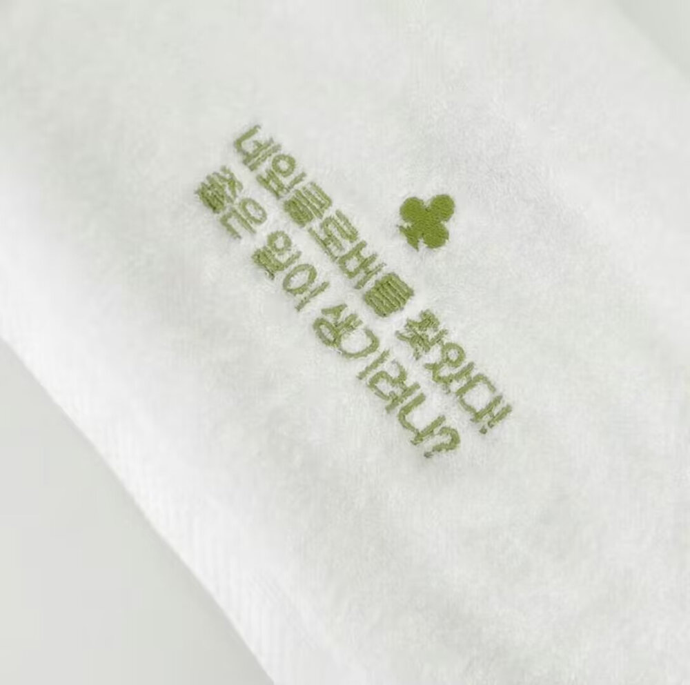 绿色系
