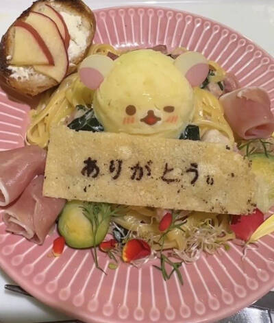 (･ω･*)