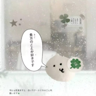 绿色系
