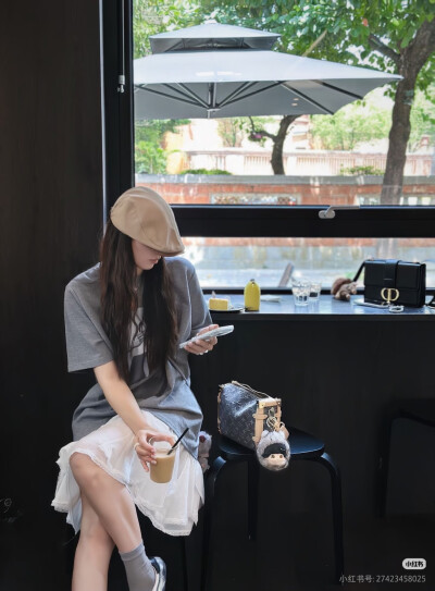 穿搭