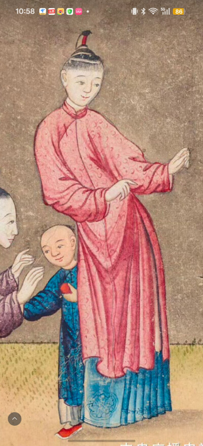 。