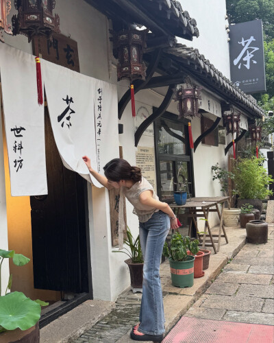 申有娜 yuna