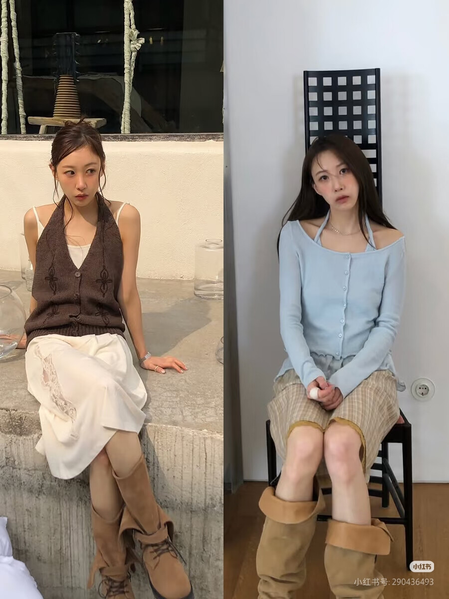 穿搭