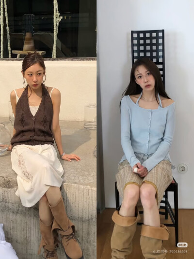 穿搭