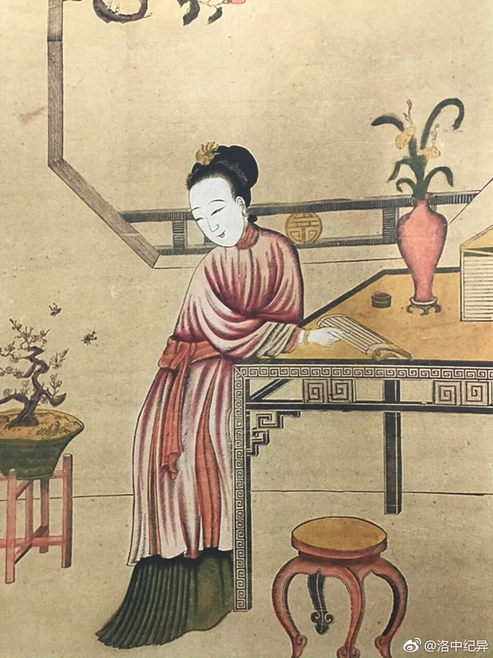 。
