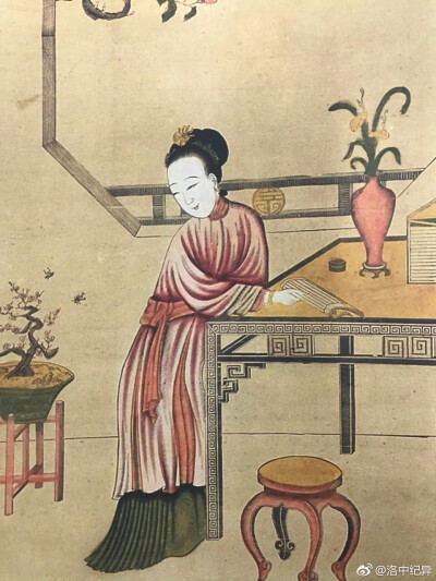 。
