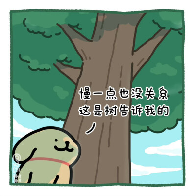 线条小狗