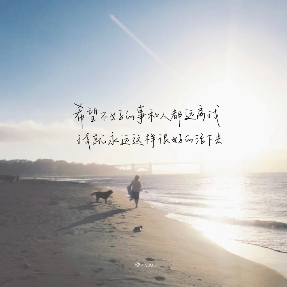 微信背景图
