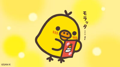 轻松熊鼻孔鸡