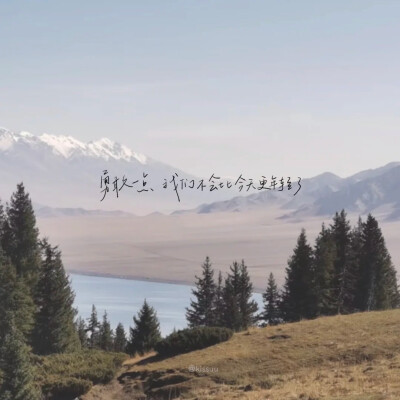 微信背景图