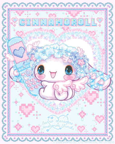 三丽鸥 Kitty my melody 双子星 横屏图 背景图 壁纸 头像收藏