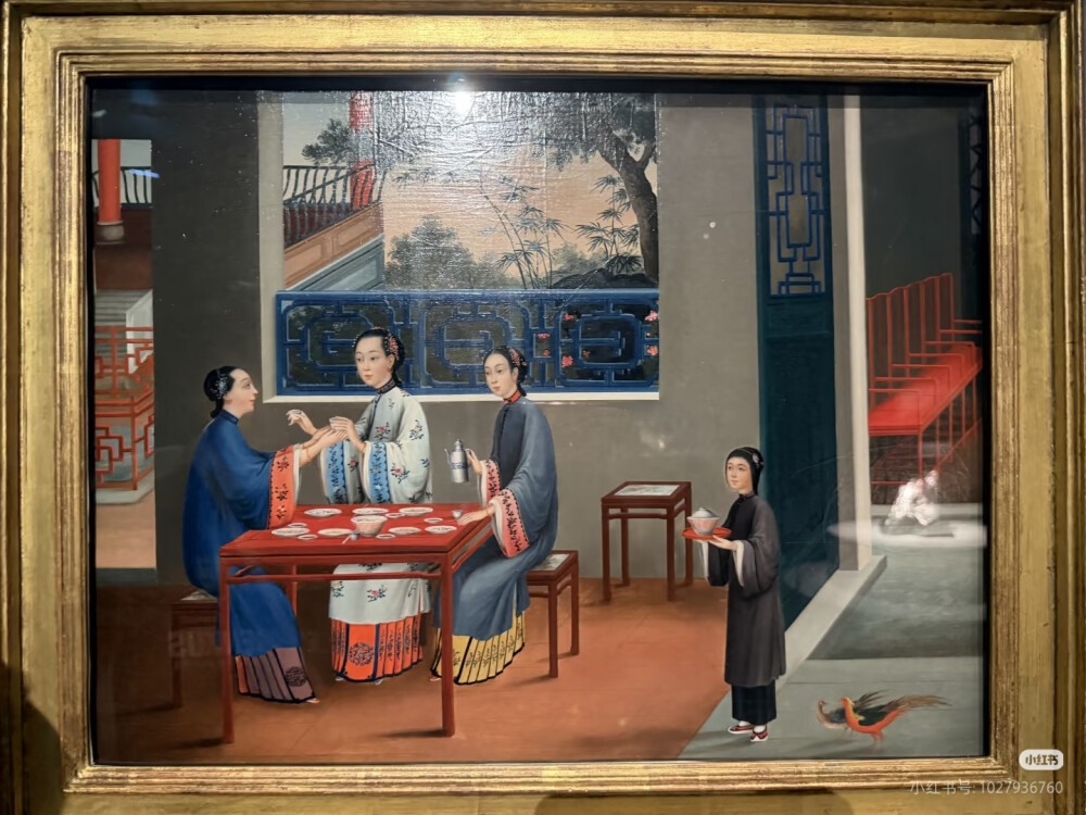 。