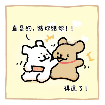 线条小狗
