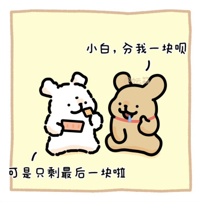 线条小狗