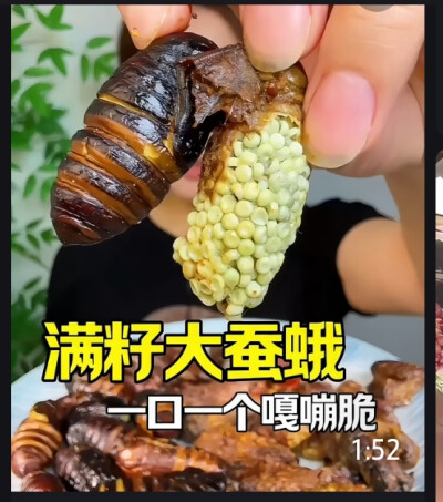 。