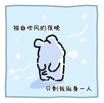 线条小狗