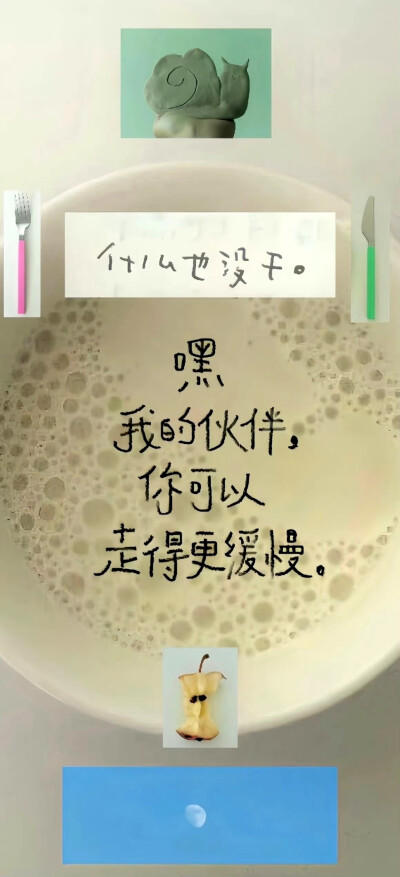 图源微博