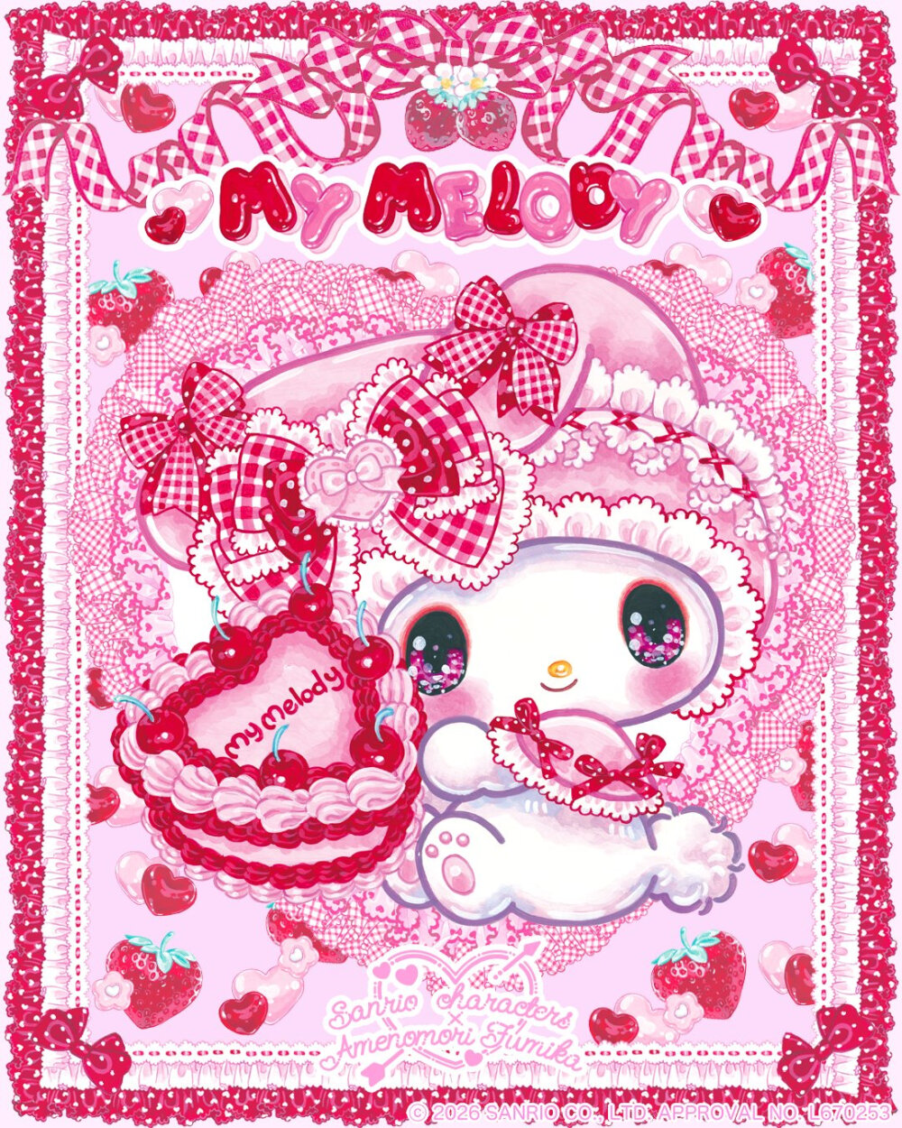 三丽鸥 Kitty my melody 双子星 横屏图 背景图 壁纸 头像收藏