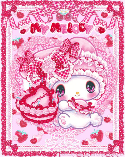 三丽鸥 Kitty my melody 双子星 横屏图 背景图 壁纸 头像收藏
