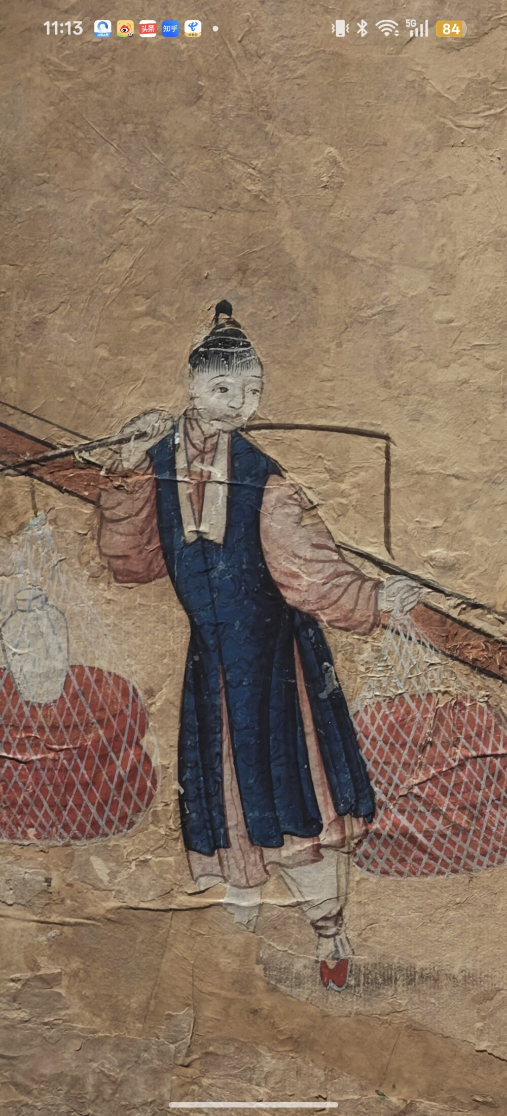 。