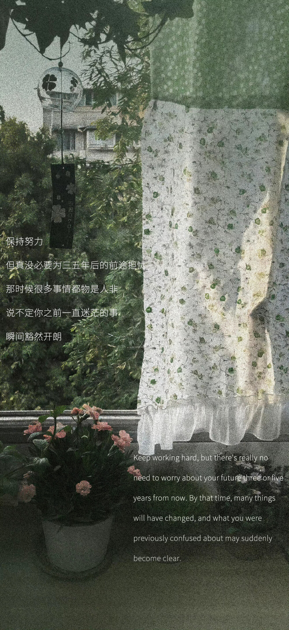 图源微博