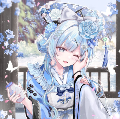 塌