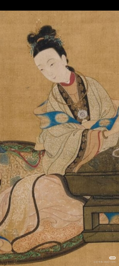 。