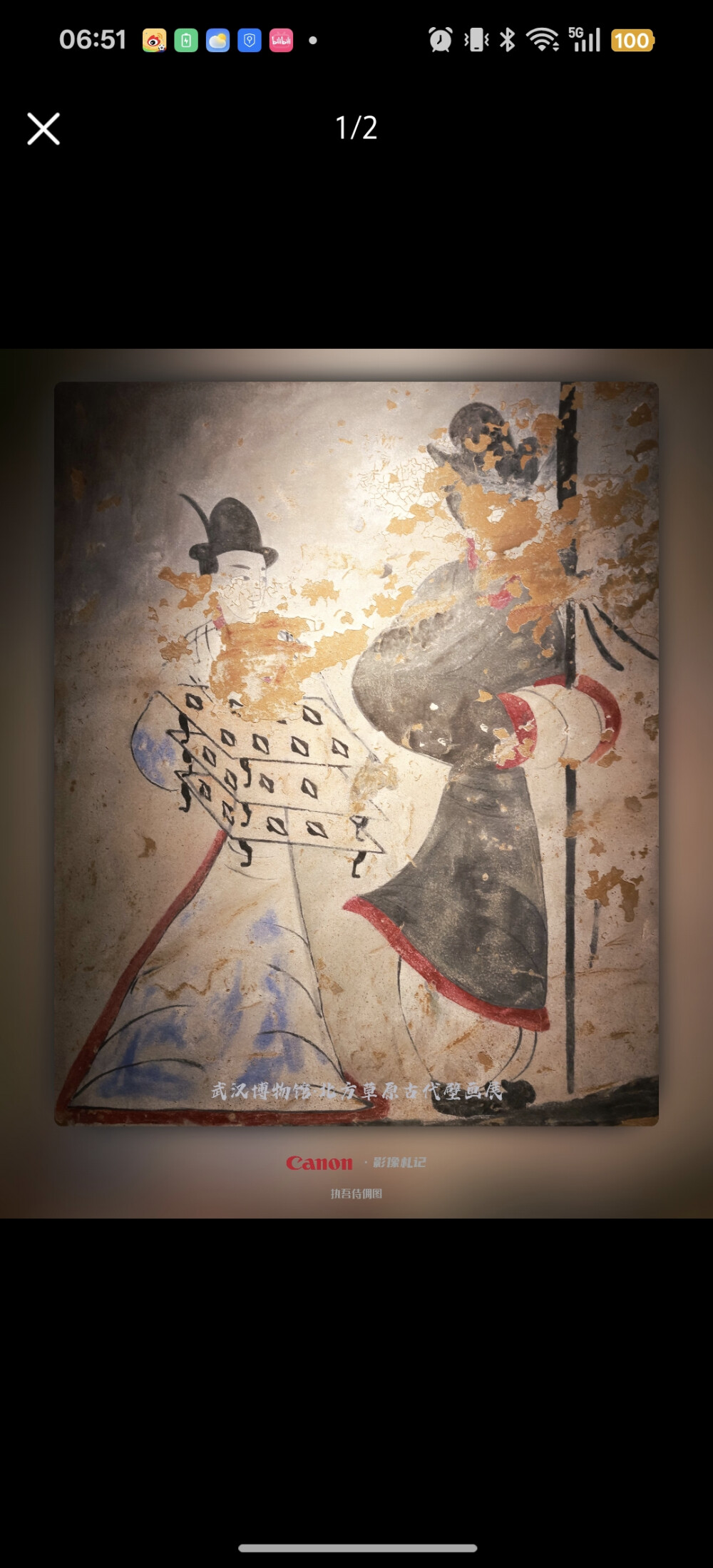 。