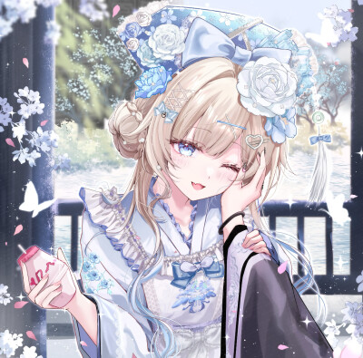 塌