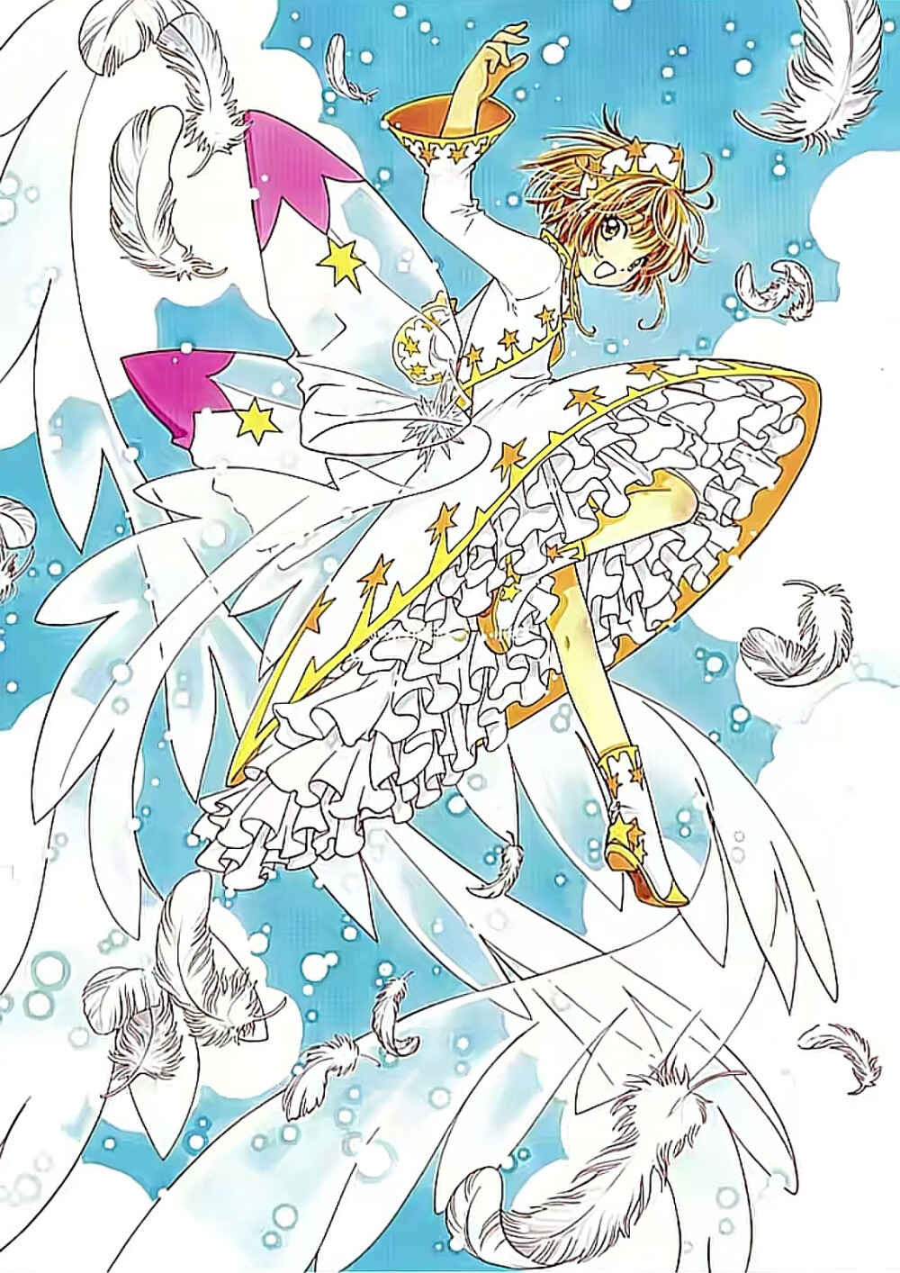 小樱