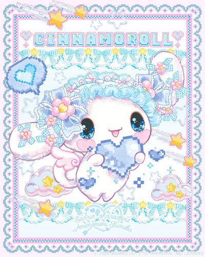 三丽鸥 Kitty my melody 双子星 横屏图 背景图 壁纸 头像收藏