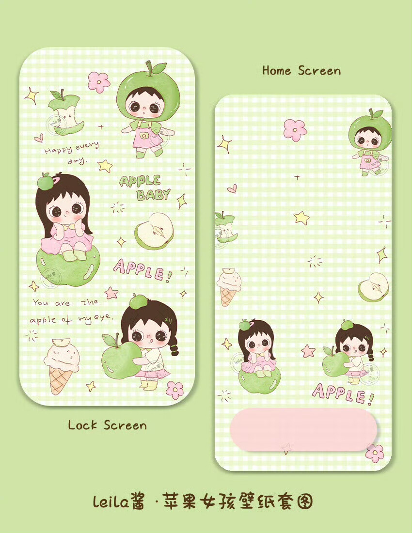 可爱女孩壁纸套图