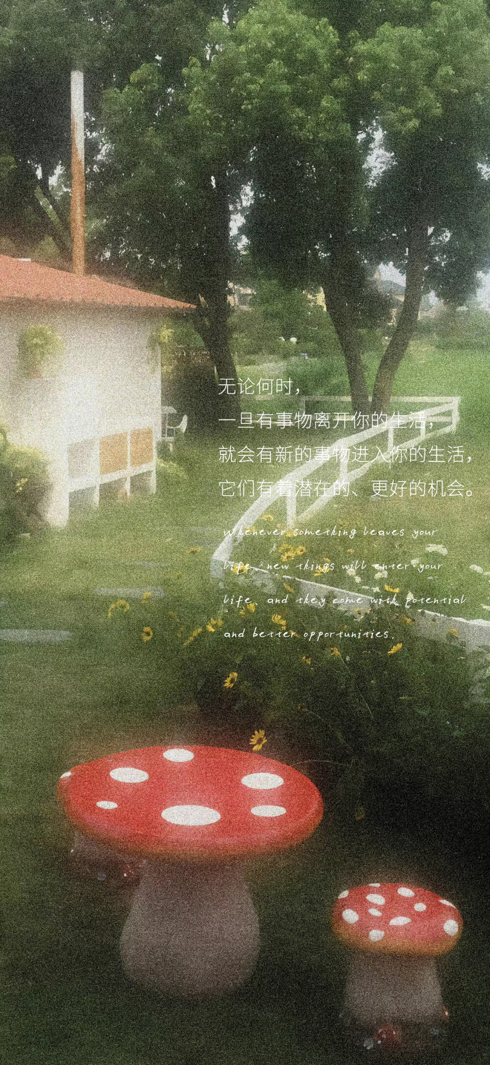 图源微博