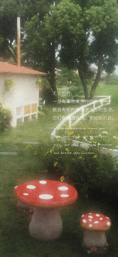 图源微博