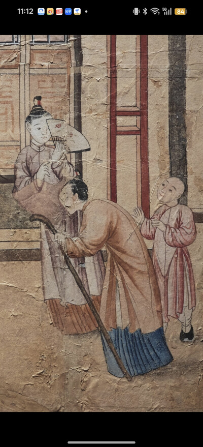 。