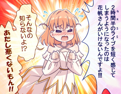 莲