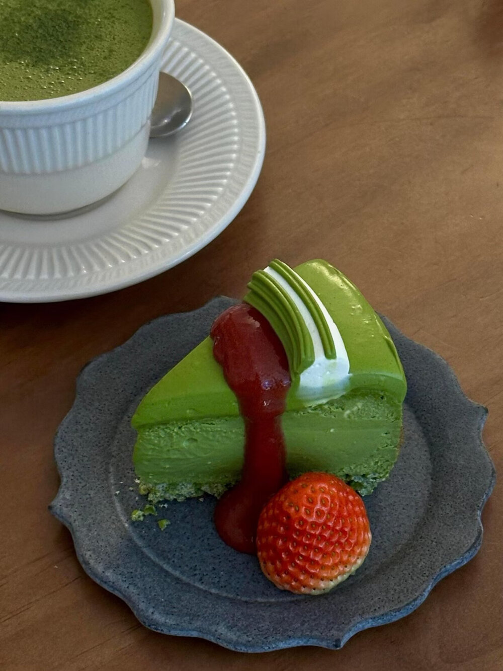 抹茶