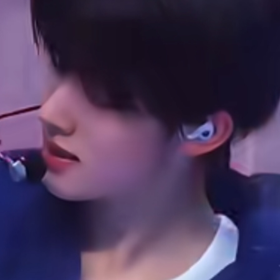 严成玹